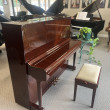 2004 Petrof Model 125 pro upright, mahogany - Upright - Professional Pianos